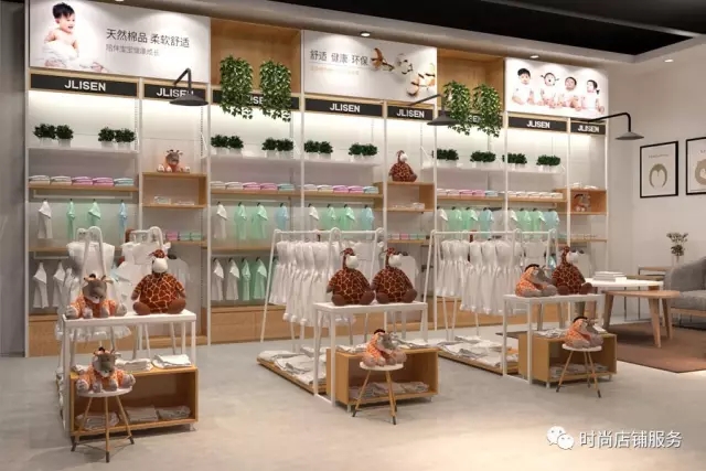 母嬰店設(shè)計效果圖