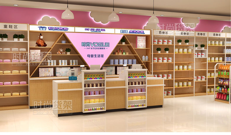 母嬰店收銀臺布局設(shè)計