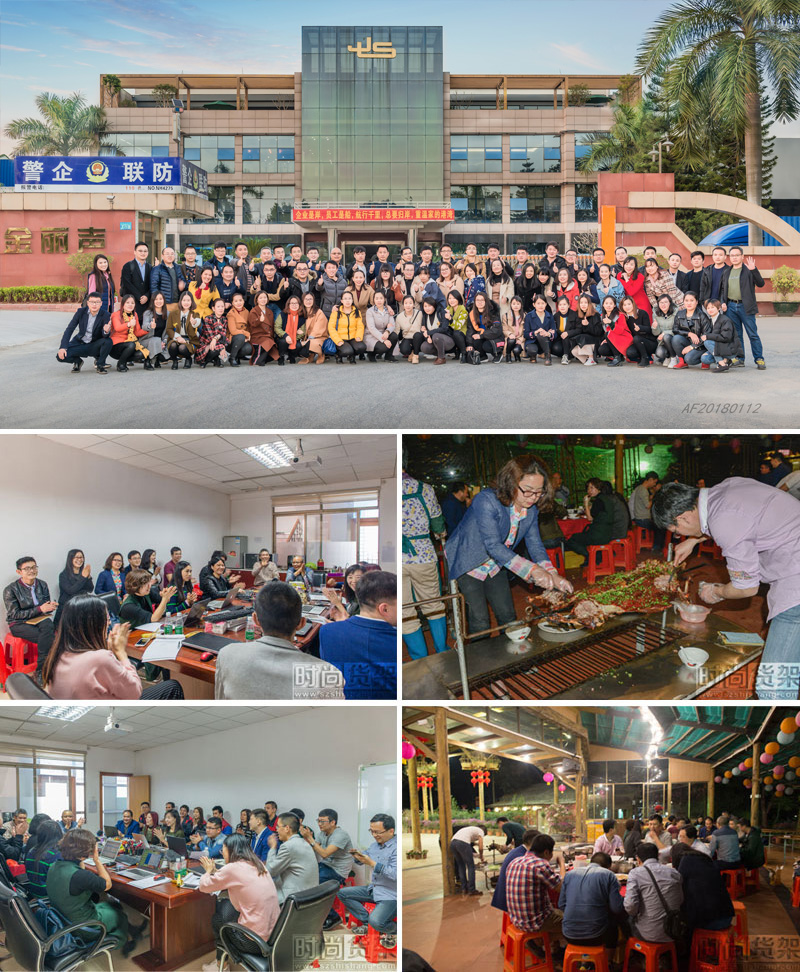 時(shí)尚貨架員工風(fēng)采