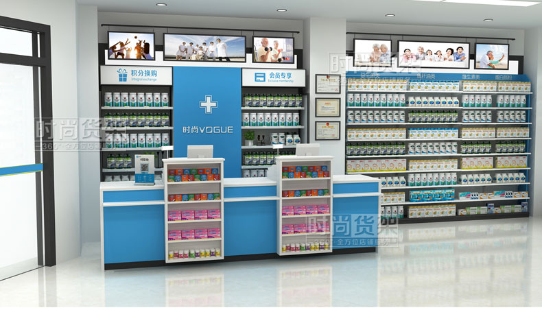 藥店收銀區(qū)布局設計