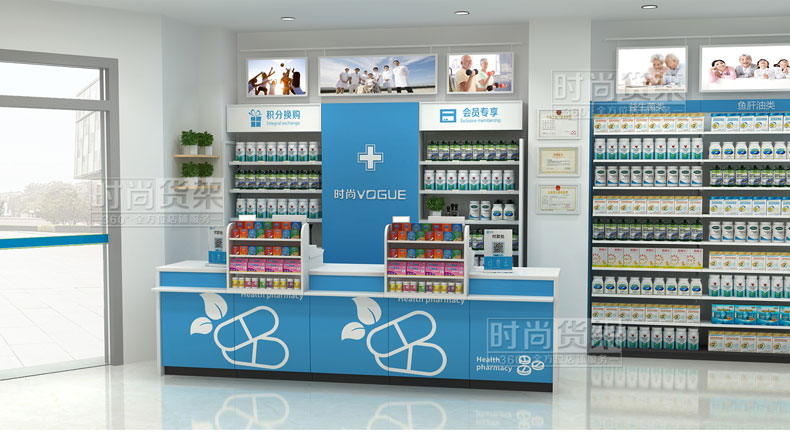 藥店收銀區(qū)設(shè)計
