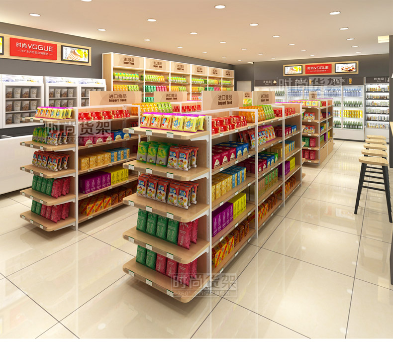 便利店貨架陳列設(shè)計場景圖